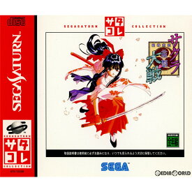 【中古】[SS]サクラ大戦 サタコレシリーズ(GS-9191)(19980211)