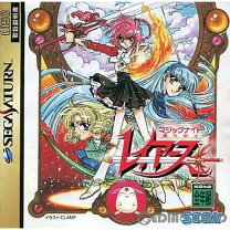 楽天市場】魔法騎士レイアース ゲームの通販