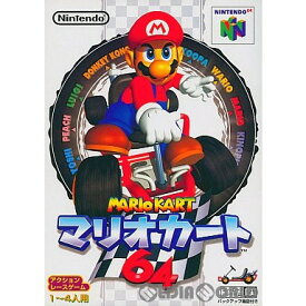 【中古】[N64]マリオカート64(ソフト単品版)(19961214)