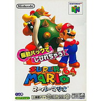 楽天市場】スーパーマリオ64 振動パック対応バージョンの通販