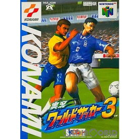 楽天市場 実況ワールドサッカー3の通販