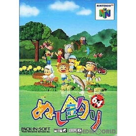 【中古】[N64]ぬし釣り64(19981127)
