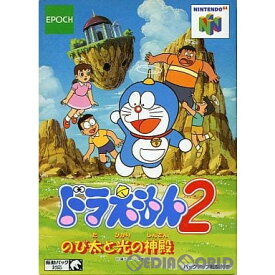 楽天市場 ドラえもん Nintendo 64 テレビゲーム の通販