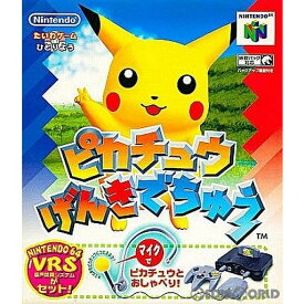 【中古】【表紙説明書なし】[N64]ピカチュウげんきでちゅう(NINTENDO64 VRS(音声認識システム)同梱)(19981212)