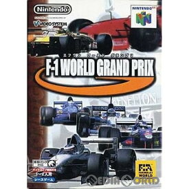 【中古】【表紙説明書なし】[N64]F-1 World Grand Prix(F1ワールドグランプリ)(19981218)