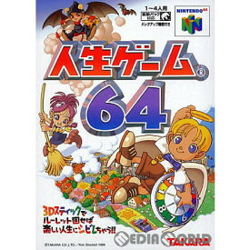 楽天市場 人生ゲーム テレビゲーム の通販