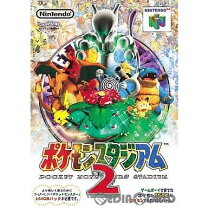 楽天市場】ポケモンスタジアム2の通販 