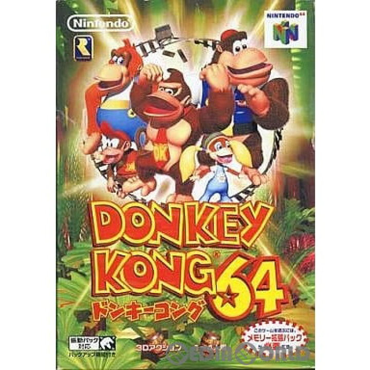 大注目 中古即納 表紙説明書なし N64 オウガバトル64 Person Of Loadly Caliber パーソン オブ ロードリィ キャリバー Discoversvg Com