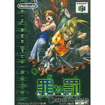楽天市場】n64 nintendo 64 罪と罰 地球の継承者の通販