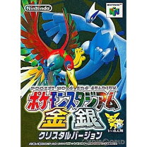 楽天市場】gbポケモン金銀の通販