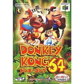 【中古】[N64]ドンキーコング64(DONKEY KONG 64)(メモリー拡張パック同梱版)(19991210)