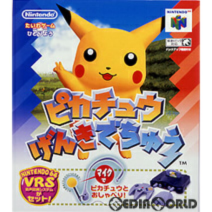 買い保障できる 中古即納 表紙説明書なし N64 マリオカート64 ソフト単品版 Khalil Mamoon Com