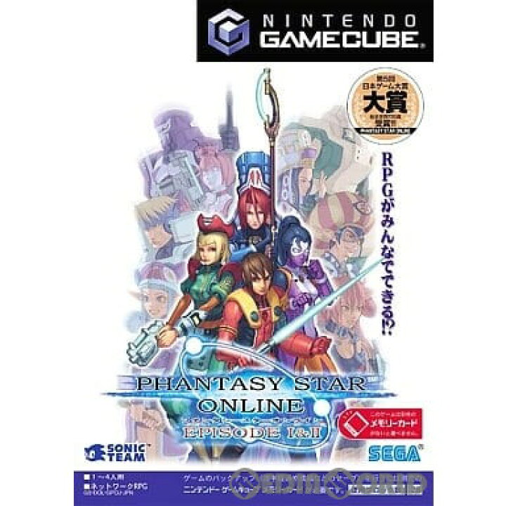 楽天市場 中古 表紙説明書なし Gc Phantasy Star Online Episode I Ii ファンタシースターオンライン エピソード 1 2 0912 メディアワールド 販売 買取shop