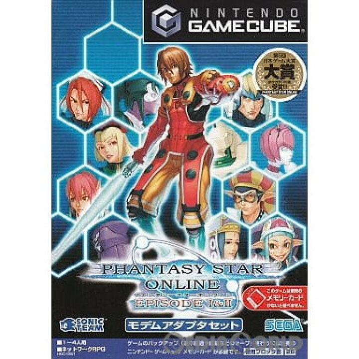 楽天市場 中古 表紙説明書なし Gc Phantasy Star Online Episode I Ii ファンタシースターオンライン エピソード1 2 モデムアダプタセット 0912 メディアワールド 販売 買取shop