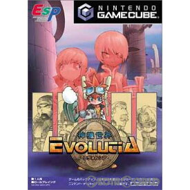 【中古】[GC] 神機世界EVOLUTIA(エヴォルシア) ESP (20020726)
