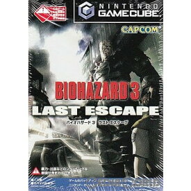 【中古】[GC]BIOHAZARD 3 LAST ESCAPE(バイオハザード3 ラスト エスケープ)(20030123)