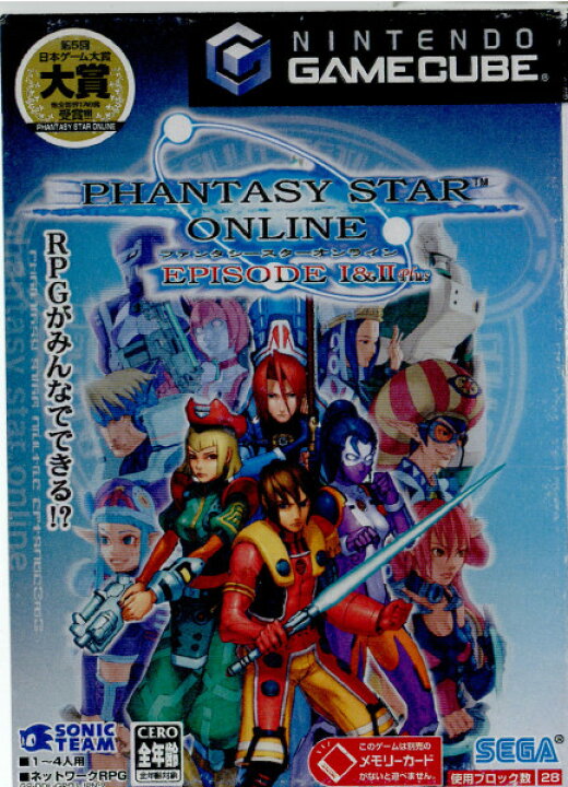 楽天市場 中古 Gc Phantasy Star Online Episode I Ii Plus ファンタシースターオンライン エピソード1 2 プラス メディアワールド 販売 買取shop