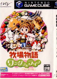 楽天市場 牧場物語 ゲームキューブの通販