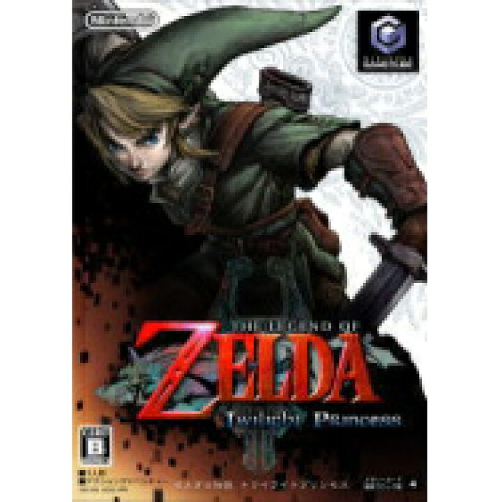 楽天市場】【中古】[GC] 任天堂オンライン限定 ゼルダの伝説 