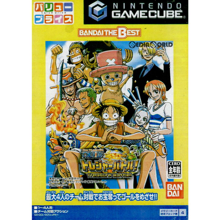 楽天市場 中古 Gc From Tv Animation One Piece ワンピース トレジャーバトル Bandai The Best Dol P Gotj メディアワールド 販売 買取shop