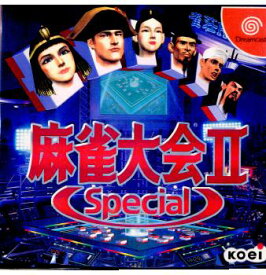 【中古】【表紙説明書なし】[DC]麻雀大会II Special(スペシャル)(19990304)