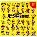 【中古】[DC] アキハバラ電脳組 パタPies! セガ(19990729)