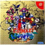 【中古】[DC] クライマックス ランダーズ(Climax Landers) セガ (19990915)