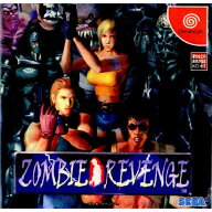 【中古】[DC] ZOMBIE REVENGE(ゾンビ リベンジ) セガ (19991125)