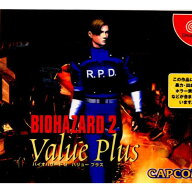 【中古】[DC] BIOHAZARD 2 Value Plus(バイオハザード2 バリュープラス) カプコン (19991222)