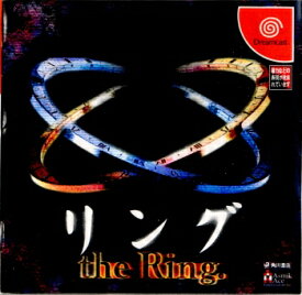 【中古】[DC]リング(the Ring)(20000224)