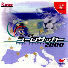 【中古】【表紙説明書なし】[DC]スーパーユーロサッカー2000(Super Euro Soccer 2000)(20000406)