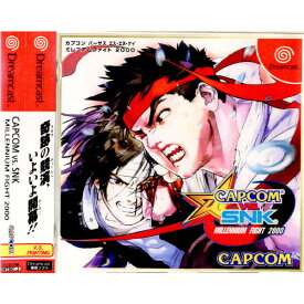 楽天市場 頂上決戦 最強ファイターズ Snk Vs Capcomの通販