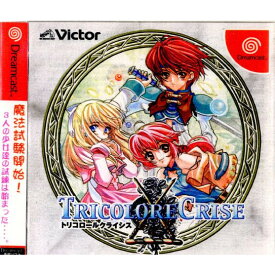 【中古】[DC] トリコロールクライシス(Tricolore Crise) ビクターインタラクティブソフトウェア (20001109)
