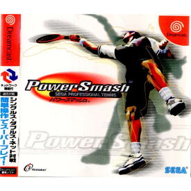 【中古】[DC]Power Smash(パワースマッシュ) SEGA PROFESSIONAL TENNISSPG(20001123)