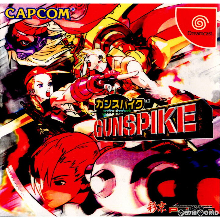 楽天市場】【中古】[DC]ガンスパイク(GUNSPIKE)(20001221) : メディア 