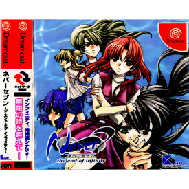 【中古】[DC] Never7〜the end of infinity〜(ネバー7 ジ エンド オブ インフィニティ) キッド (20001221)