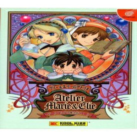 【中古】[DC]マリー&エリーのアトリエ(Atelier Marie & Elie) 〜ザールブルグの錬金術士1・2〜(20011115)