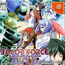 【中古】[DC] バルドフォースエグゼ(BALDR FORCE EXE) アルケミスト (20041028)