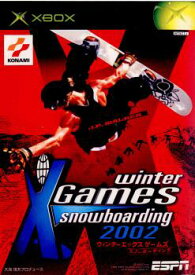 【中古】[Xbox]ESPN winter Xgames snowboarding 2002(ウインター Xゲームズ スノーボーディング 2002)(20020222)