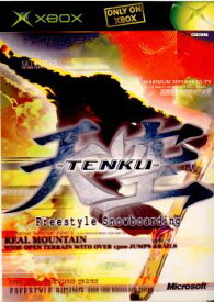 【中古】[Xbox]天空〜TENKU〜 フリースタイル スノーボーディング(20020222)