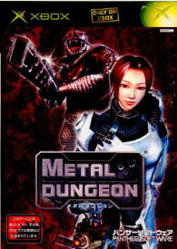 【中古】[Xbox]METAL DUNGEON(メタルダンジョン)(20020228)