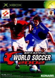 【中古】[Xbox]実況ワールドサッカー2002(20020523)