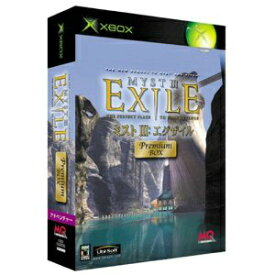 【中古】[Xbox]MYST III: EXILE(ミスト3:エグザイル) プレミアムBOX(限定版)(20020502)