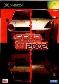 【中古】[Xbox]SegaGT2002(セガGT2002)(20020912)
