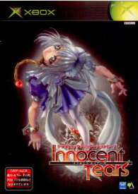 【中古】[Xbox]イノセント ティアーズ(Innocent Tears) 通常版(20021205)