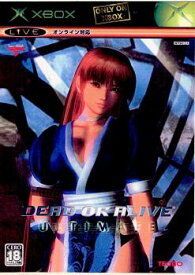 【中古】[Xbox]DEAD OR ALIVE Ultimate(デッド オア アライブ アルティメット)(20041103)