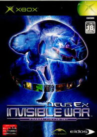 【中古】[Xbox]デウスエクス:インビジブル・ウォー(20040617)