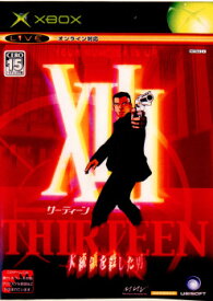 【中古】[Xbox]XIII(サーティーン) 大統領を殺した男(20040805)