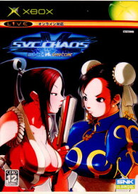 【中古】[Xbox]SNK vs CAPCOM SVC CHAOS(SNK VS カプコン SVC カオス)(20041007)