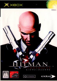 【中古】[Xbox]ヒットマン:コントラクト(20041014)